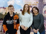 Посещение  университета МВД России